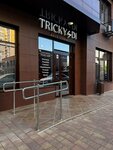 Tricky by Di (Kongressnaya ulitsa, 29), beauty salon