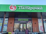 Fresh flover (Cheremushnaya ulitsa, 4/1), flower shop