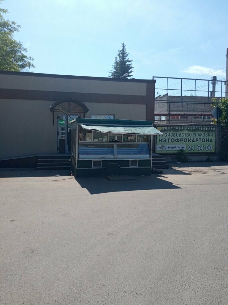 Egg and poultry meat Горино, Ivanovo, photo