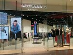 Matrona (zhiloy massiv Pashkovskiy, Krylataya Street, 2), clothing store