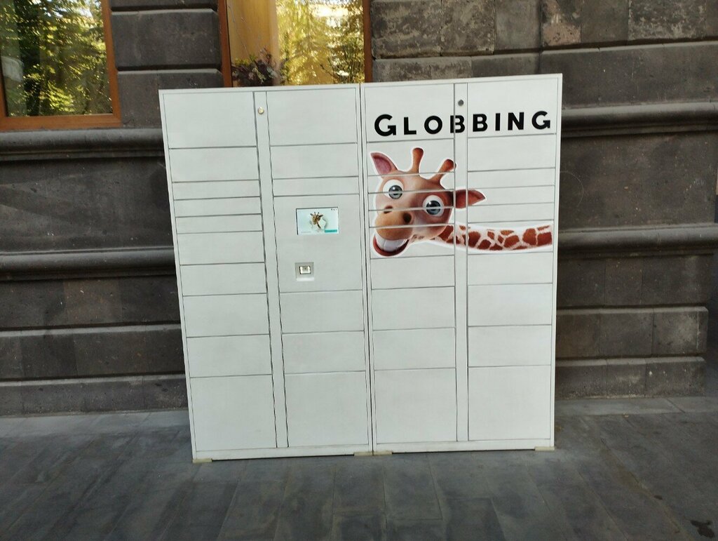 Parcel automat Globbing, Yerevan, photo