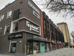 The Flex (ulitsa Maksima Gorkogo, 44/2), fitness club
