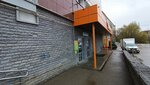 Сберлогистика (ulitsa Kabelshchikov, 12), parcel automat