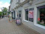Allure (Karla Marxa Avenue, 70), clothing store