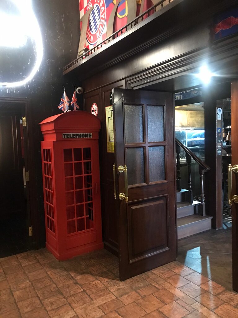 Ресторан London Pub, Ростов‑на‑Дону, фото