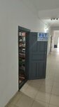 Vet Pharmacy (Abylaı Han dańǵyly, 74) ، صيدلية بيطرية