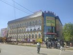 Aziza (Qurmangazy Street, 69), shopping mall