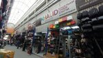 Khalid (MKAD, 14th kilometre, 2с63), bags and suitcases store