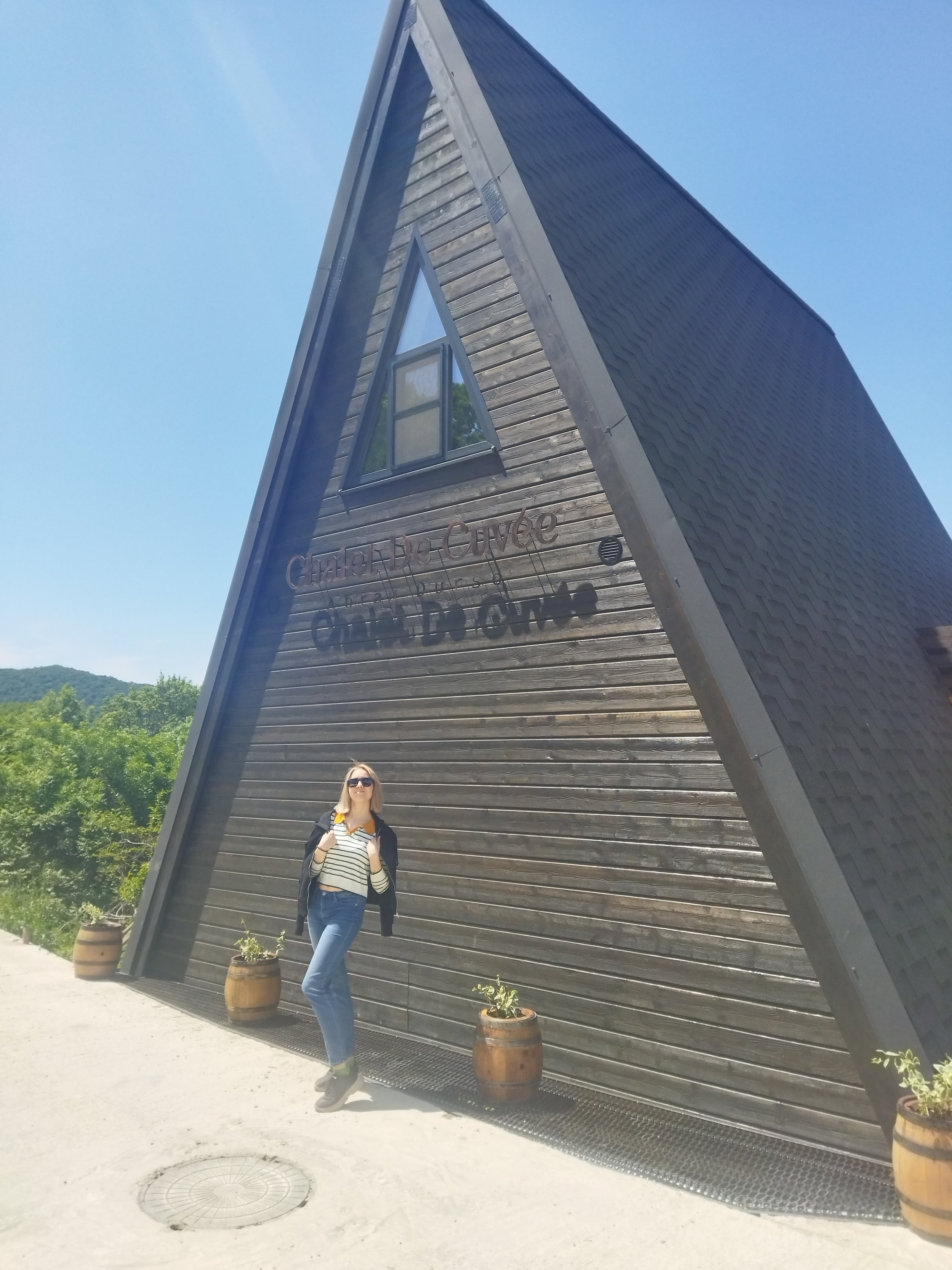 Фото Chalet De Cuvee