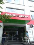 Кронос (Tsentralniy City administrative district, Tsentralniy Microdistrict, Dlinnaya ulitsa, 100), compañía de construcción