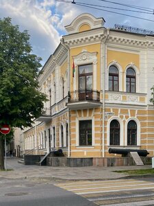 Brest Regional Museum of Local Lore (Brest, vulica Karla Marksa, 60), museum
