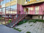 Сельский дворик (Dokuchaeva Street, 32), grocery