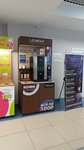 Lifehacker (Svobody Street, 202), coffee machine