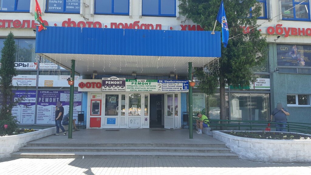 Curtains, curtain rods Salon shtor Nadel Premium, Minsk, photo