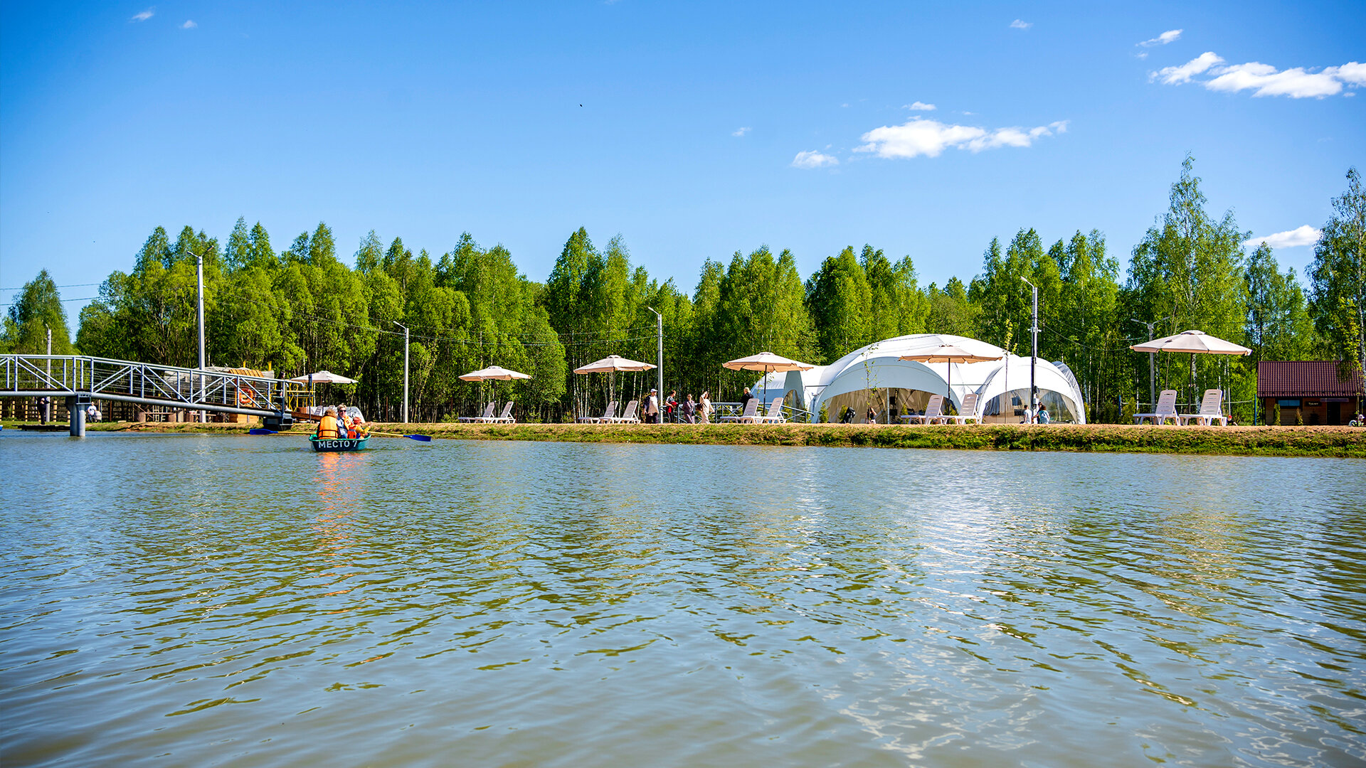 Фото Место 7