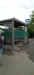 Часовня (Moscow Region, Lubertsy City District, derevnya Chasovnya, Ryazanskoye shosse), public transport stop