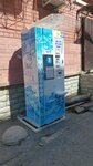 Айсберг, водомат (Polevaya ulitsa, 27к1) ، محل بيع المياه