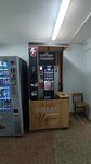 Coffee master (Gagarina Street, 16) ، آلة القهوة