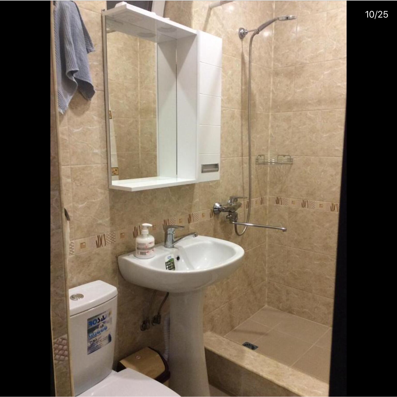 Фото Holiday Home