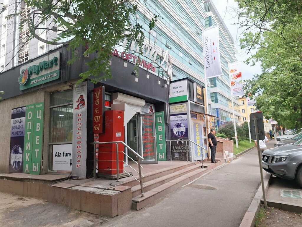 ATM Kaspi Bank, Almaty, photo