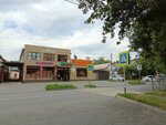 Роспэй (ulitsa Trunova, 92), payment terminal