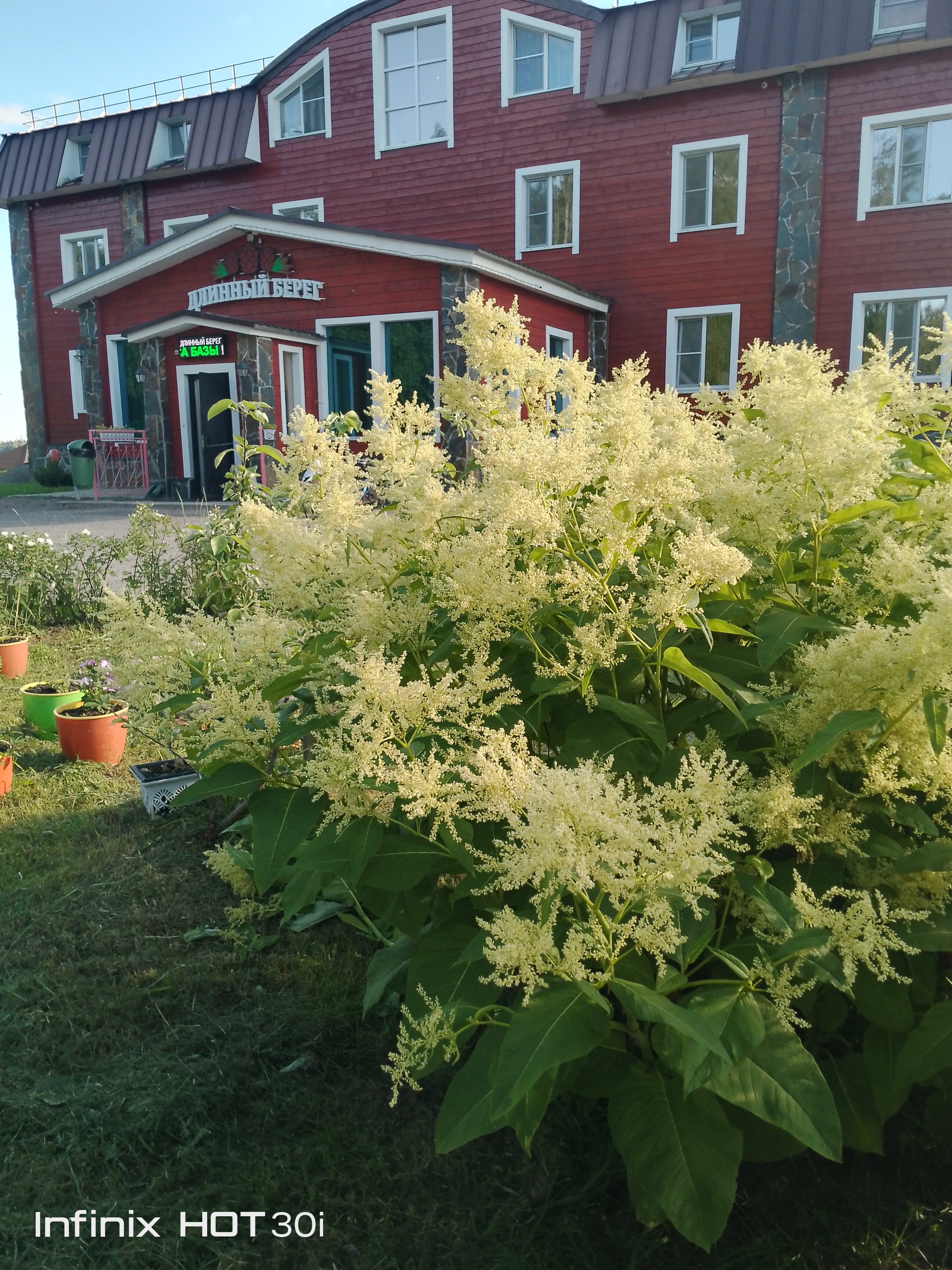 Фото Длинный берег