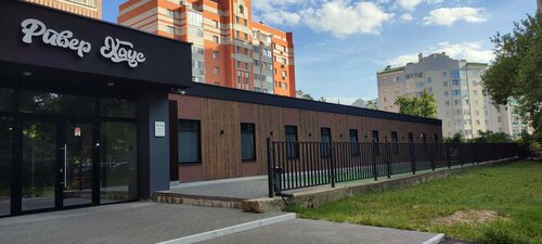 Внешний вид отеля Ривер Хаус в Орле, фото 3