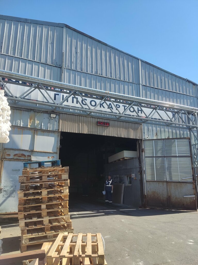 Сатурн Строймаркет, строительный гипермаркет, Касимовская ул., 3, Санкт ...