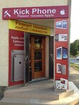 KickPhone (Akademika Trubilina Street, 118), phone repair