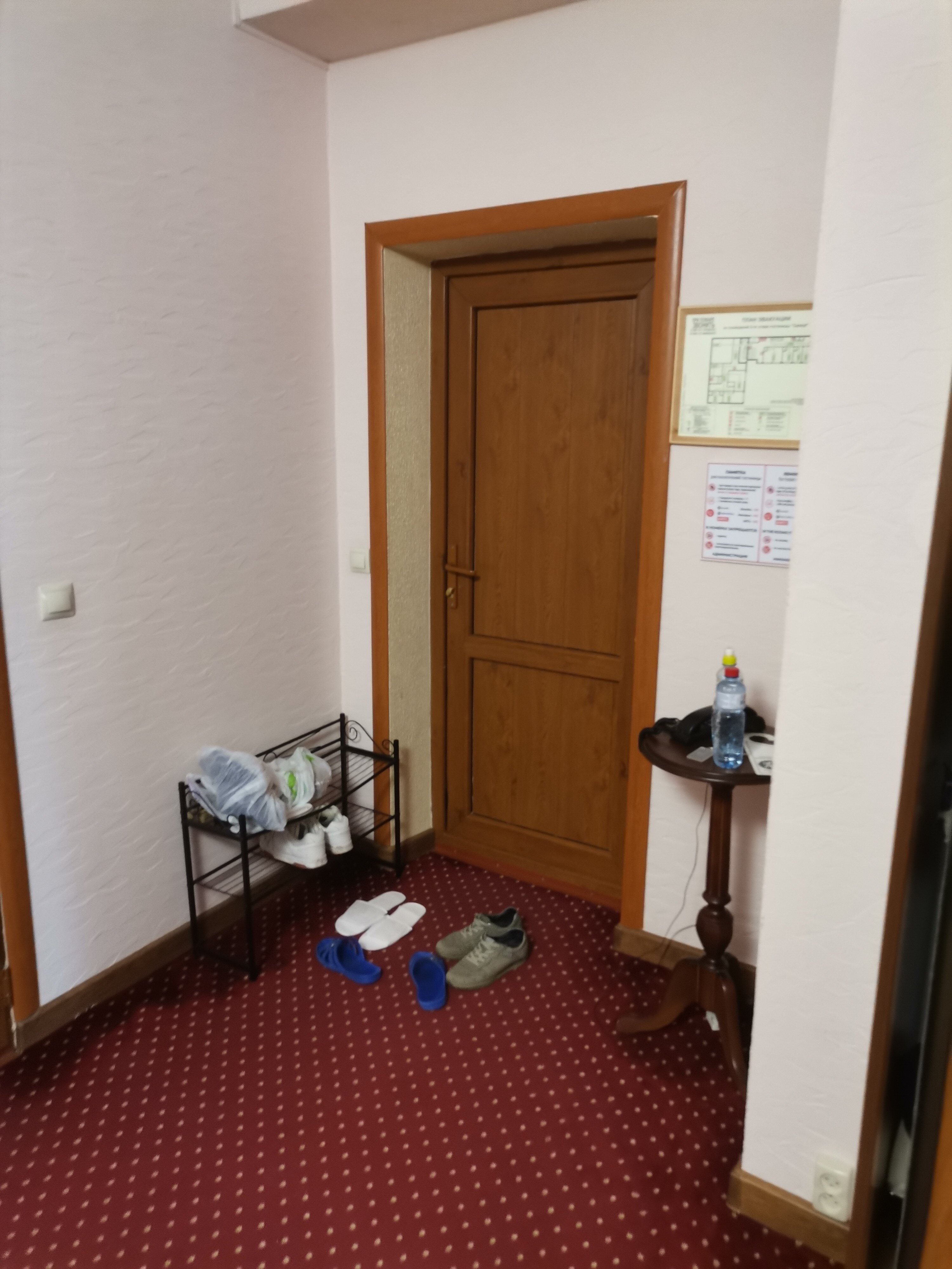 Фото Hotel Central