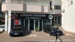Gokhan Gokdemir Real Estate (Antalya, Finike, Yeni Mah., 510. Sok., 2), real estate agency