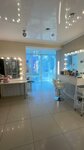 Бьюти студия (ulitsa Gagarina, 29), beauty salon