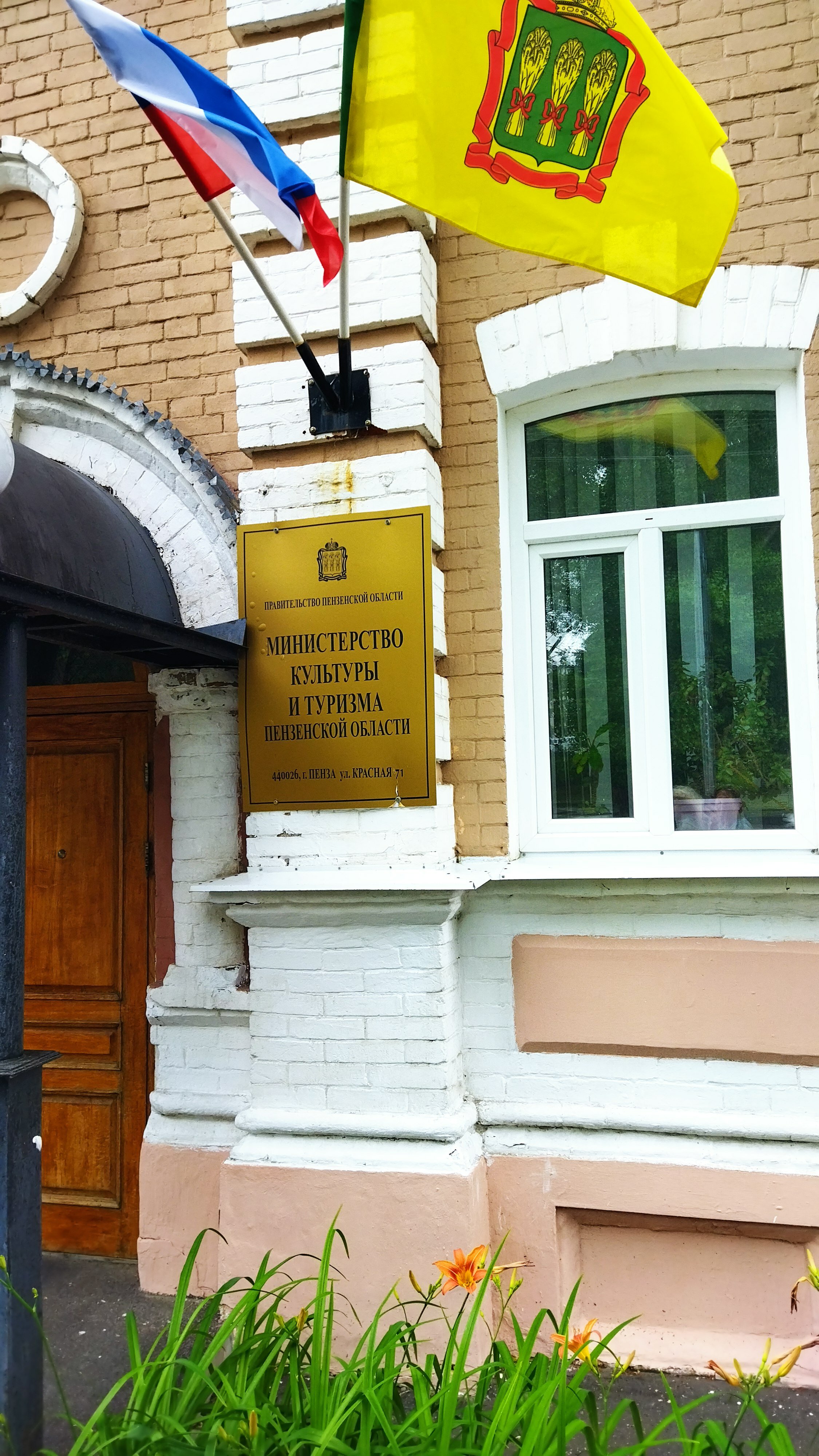 Фото Старый город