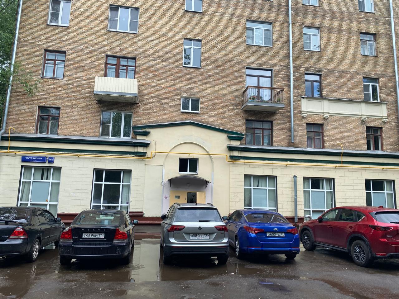 Фото Мастерская