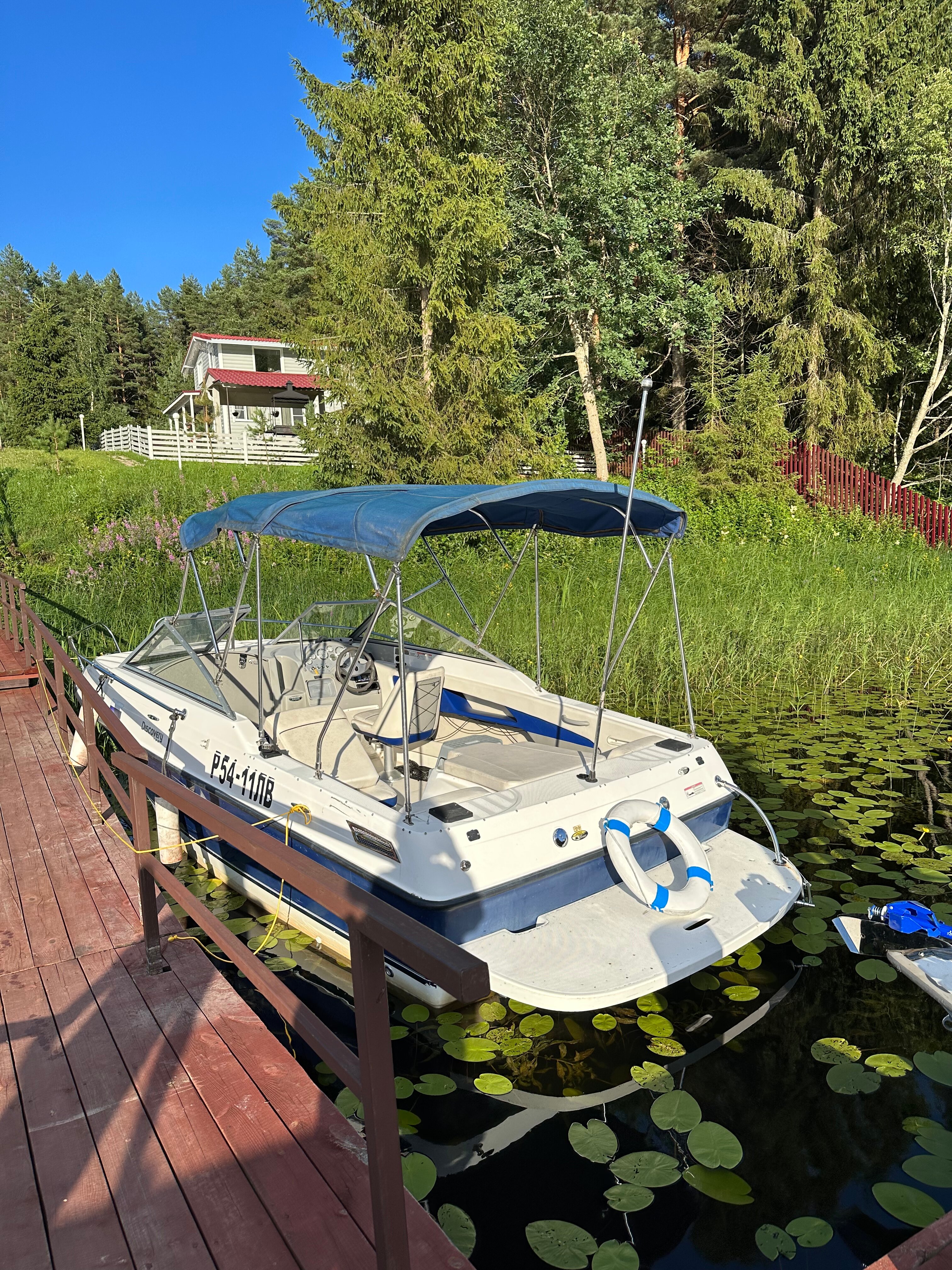 Фото Озерява