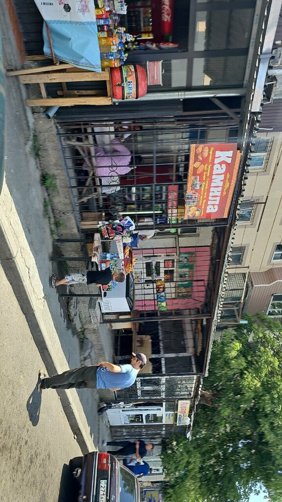 Canteen Aikhanim, Chimkent, photo