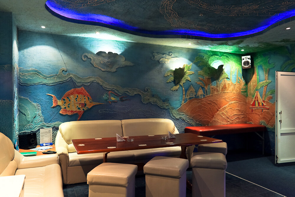 Фото Три Кита