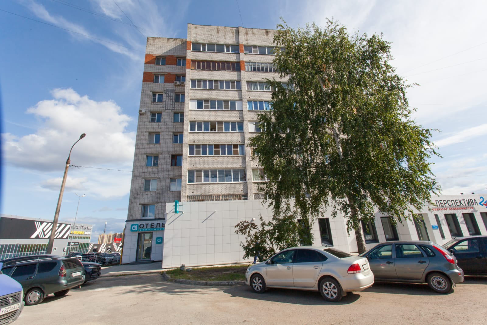 Фото Атмосфера