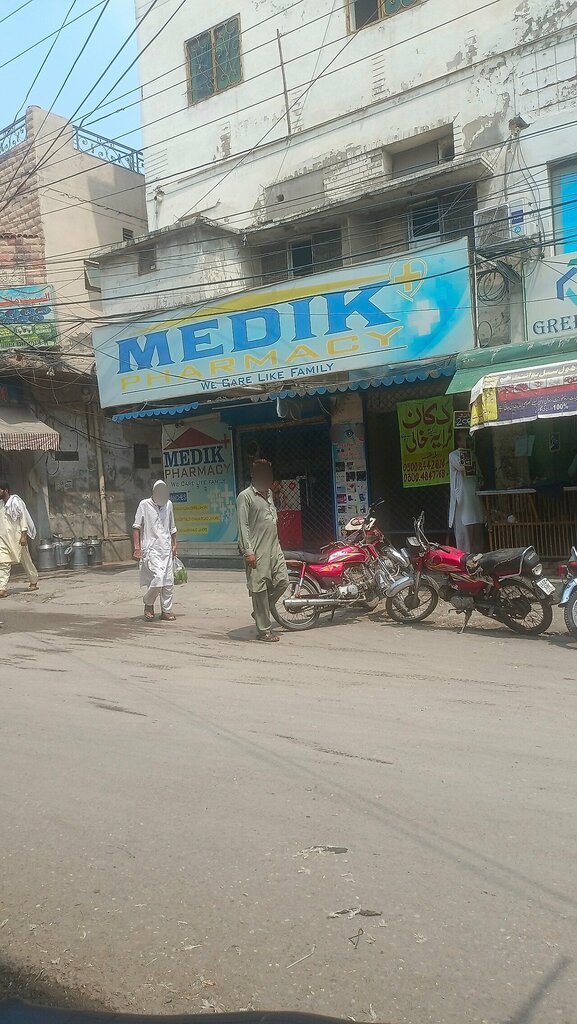 Pharmacy Medik Pharmacy, Lahore, photo