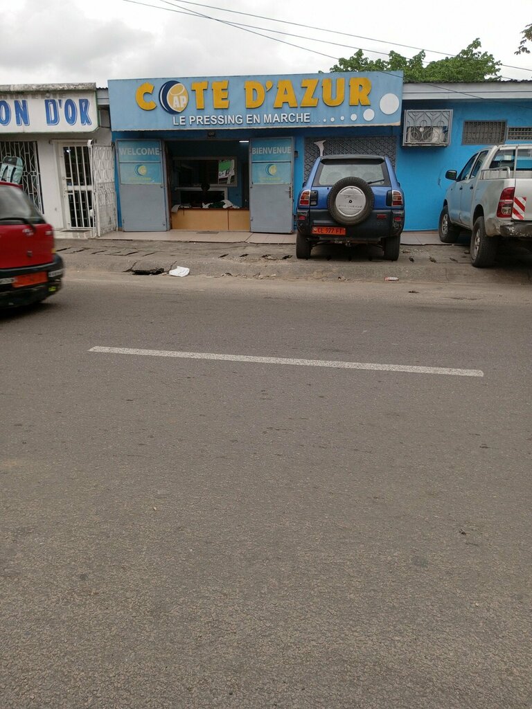 Laundry Côté d'azur, Douala, photo