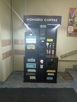 Hohoro coffee (Karla Marksa Avenue, 24), coffee machine