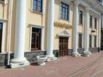 Системы Менеджмента-Консалтинга (ulitsa Sergeya Orlova, 4), business consulting