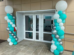 Spektr-diagnostika (Dorozhnaya ulitsa, 69), medical center, clinic