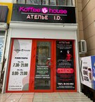 Koffee house (Yubileynaya ulitsa, 11), coffee shop