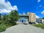 K10. Kz (Borodin Street, 182А) ، تصليح الكمبيوتر وخدمات أخرى