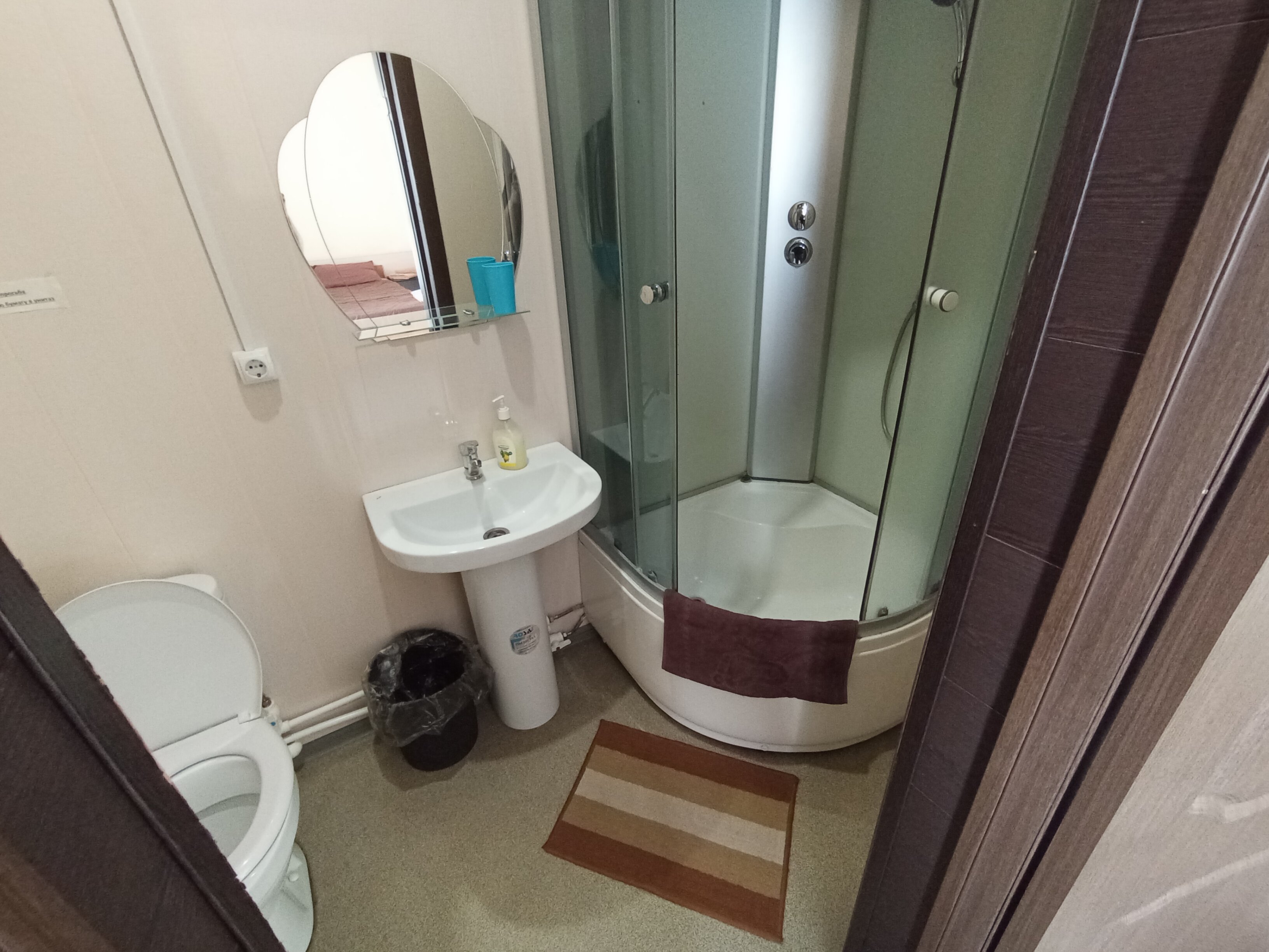 Фото Виктория