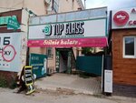 Top Glass (Sherniyaz Zharylgasuly Street, 58), items for mobile phones