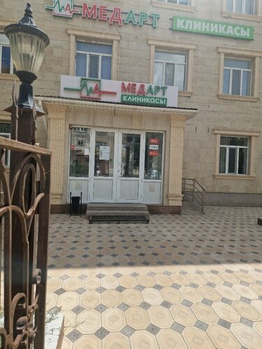 Порно фильм онлайн: Әйелі трахается