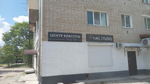 Центр красоты (posyolok gorodskogo tipa Progress, Leningradskaya ulitsa, 42), salón de belleza