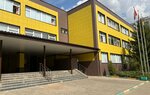 Khimki Lyceum (Mashintseva Street, 6), liceo